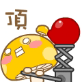 009.gif