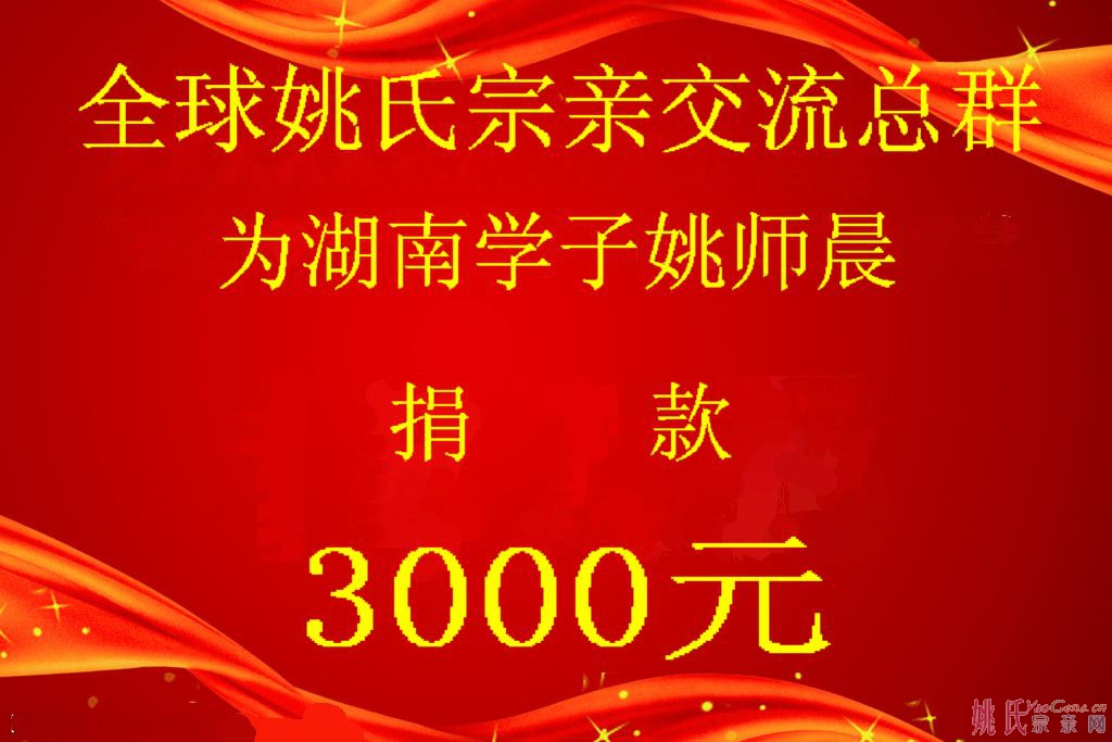 6269708_104520596148_2.jpg