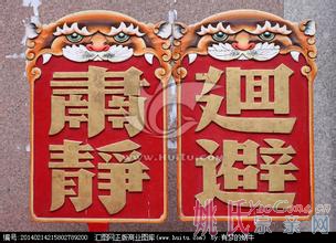 u=2125965614,2379708193&amp;fm=21&amp;gp=0.jpg
