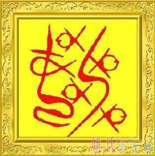 0066ernbzy6VXnDYsPFe3&amp;690.jpg