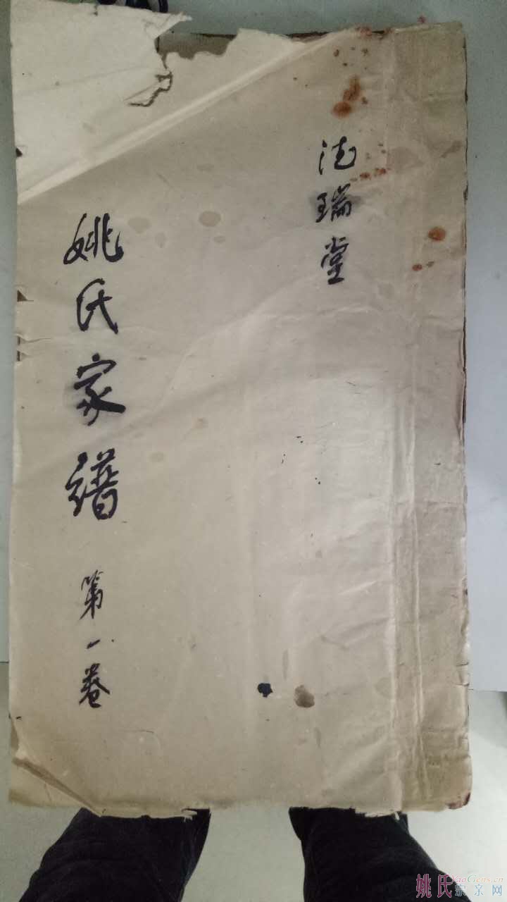 德瑞堂.jpg