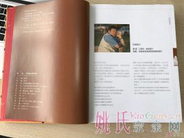psb (5).jpg