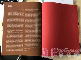 psb (7).jpg