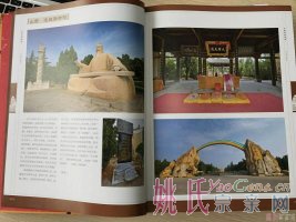 psb (4).jpg