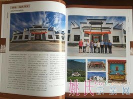 psb (2).jpg